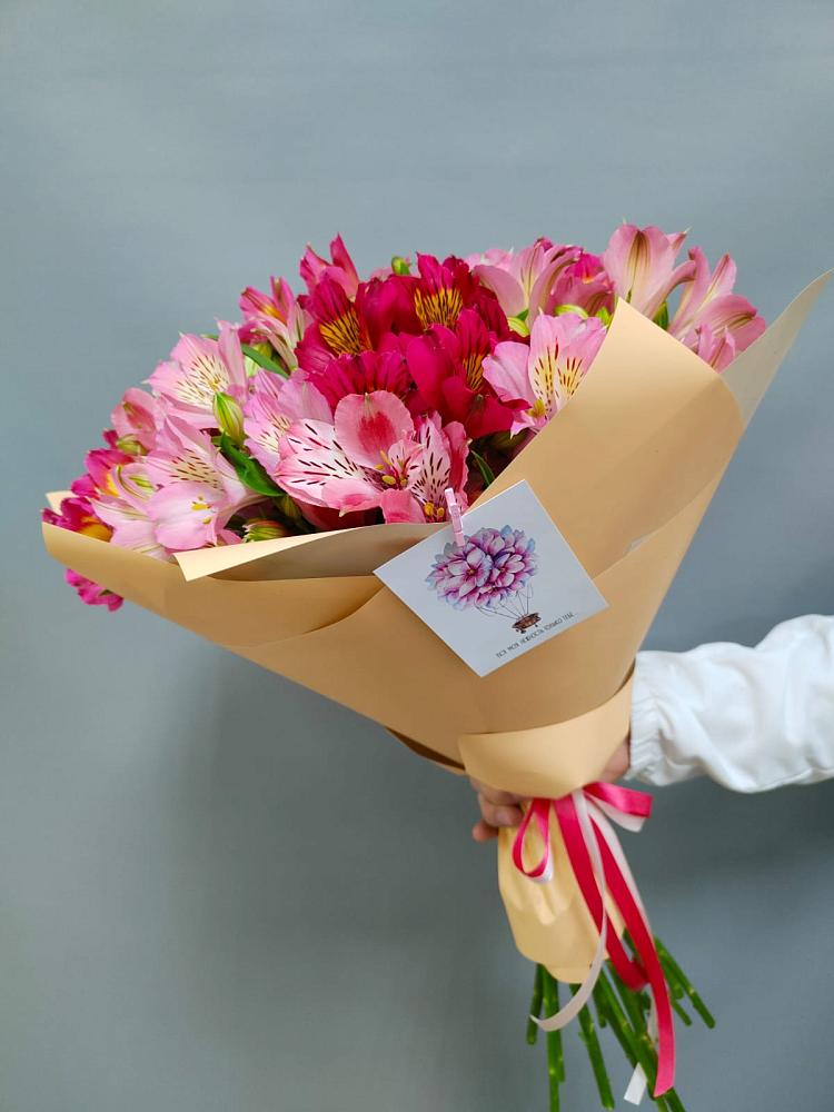 Букет цветов из: Альстромерии в Супонево Брянская область