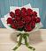 Букет Красные розы в Супонево Брянская область