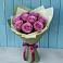 Букет Розы Фёрст Леди в Супонево Брянская область
