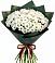 Букет цветов из: Хризантемы в Супонево Брянская область