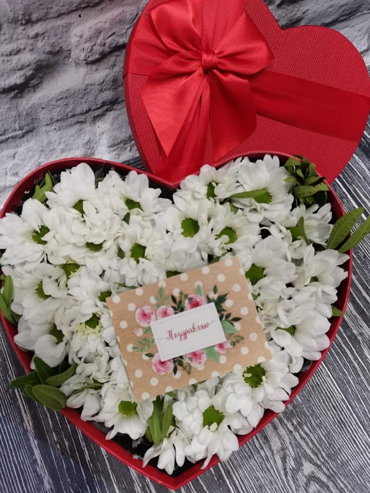 Цветочная композиция из Хризантемы в виде сердца в Супонево Брянская область