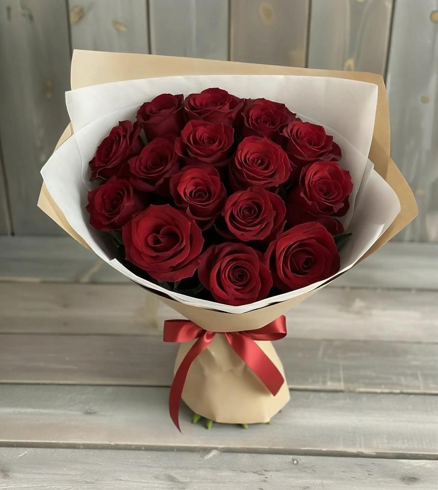 Букет Блистательный в Супонево Брянская область